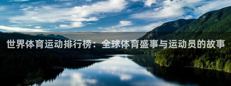 home88–bf必发官网登录唯一：