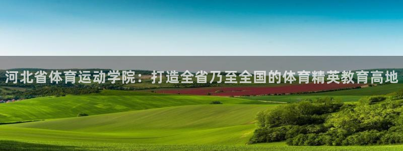 home88–bf必发唯一授权网站：
